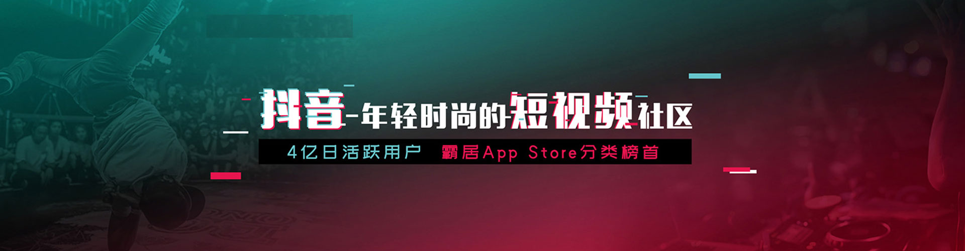 靖边百度推广开户